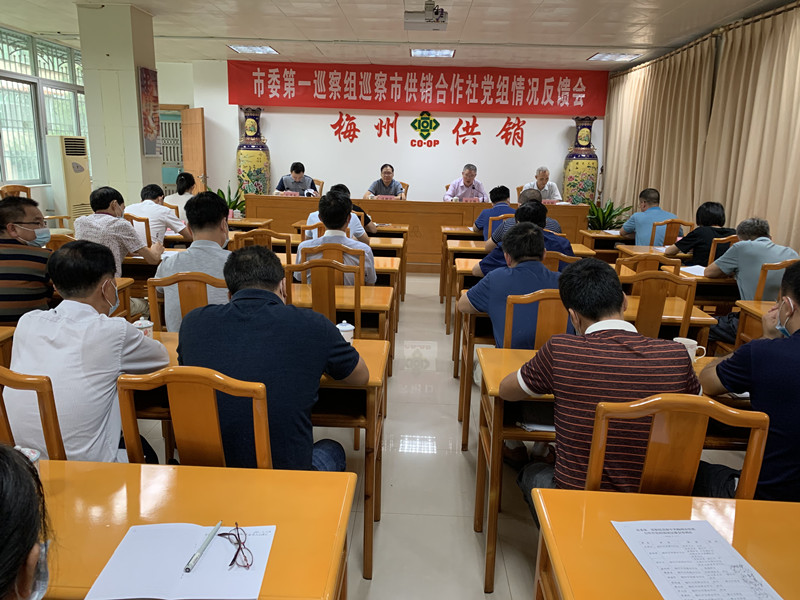 微信圖片_202009291531241_副本.jpg