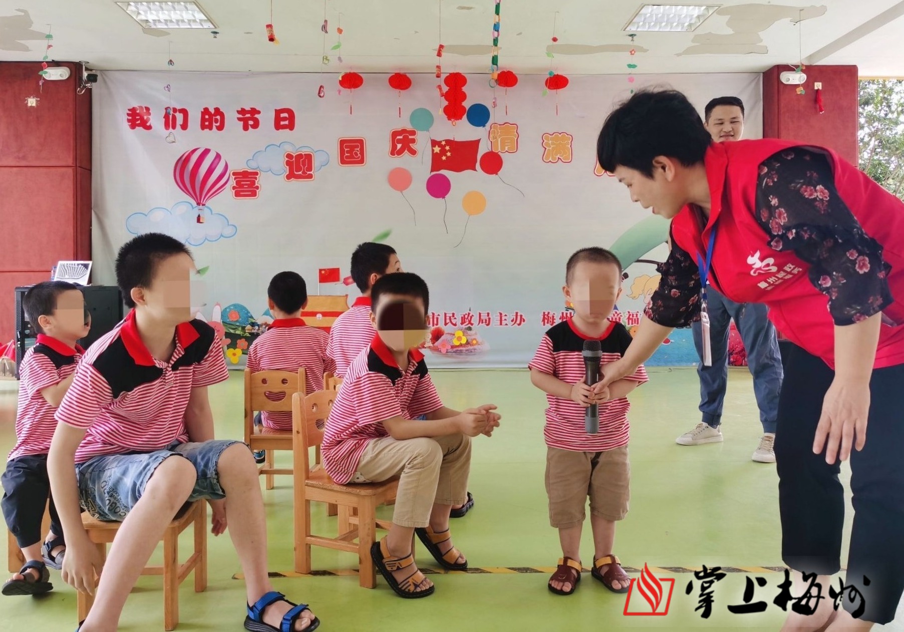 微信圖片_20200930192002.jpg