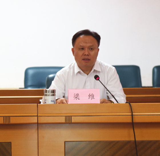 微信圖片_20201019172527.png