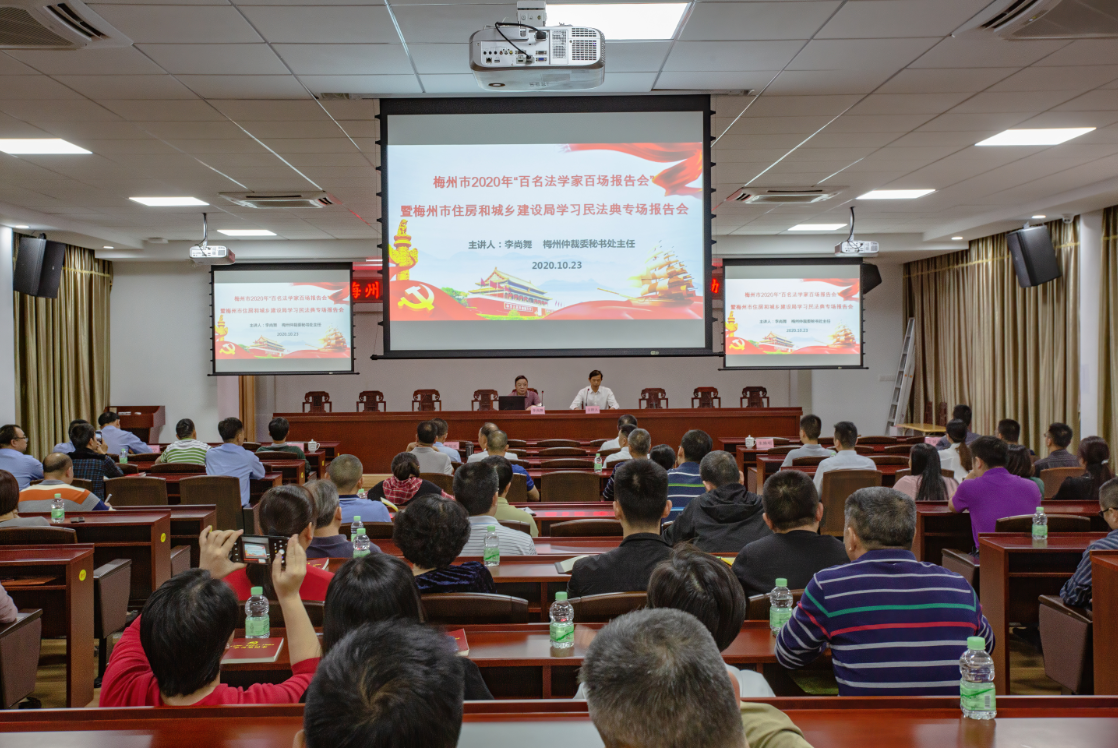 微信截圖_20201102160450.png