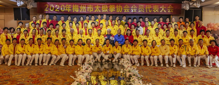 djq_202012_1.jpg