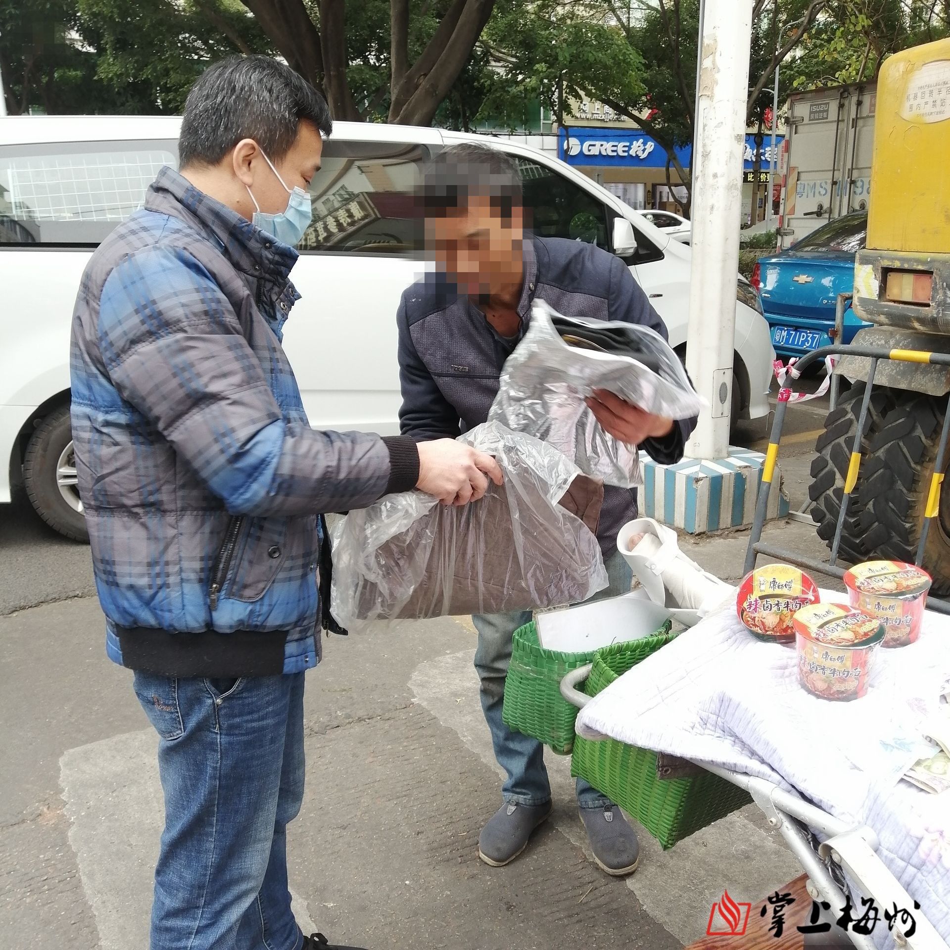 微信圖片_20201218161922.jpg