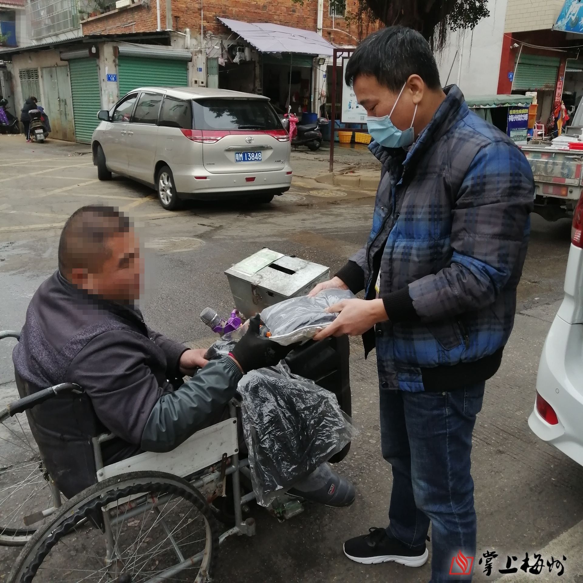 微信圖片_20201218161928.jpg