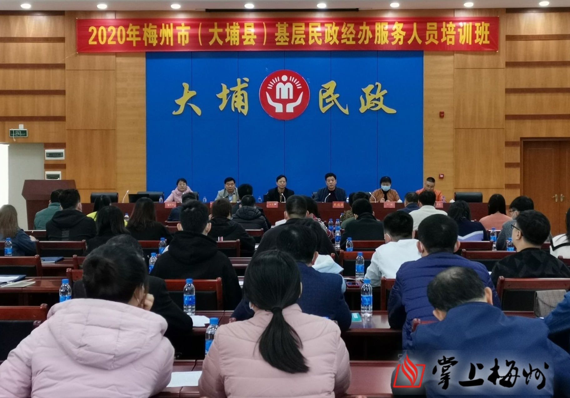 微信圖片_20201230184721.jpg