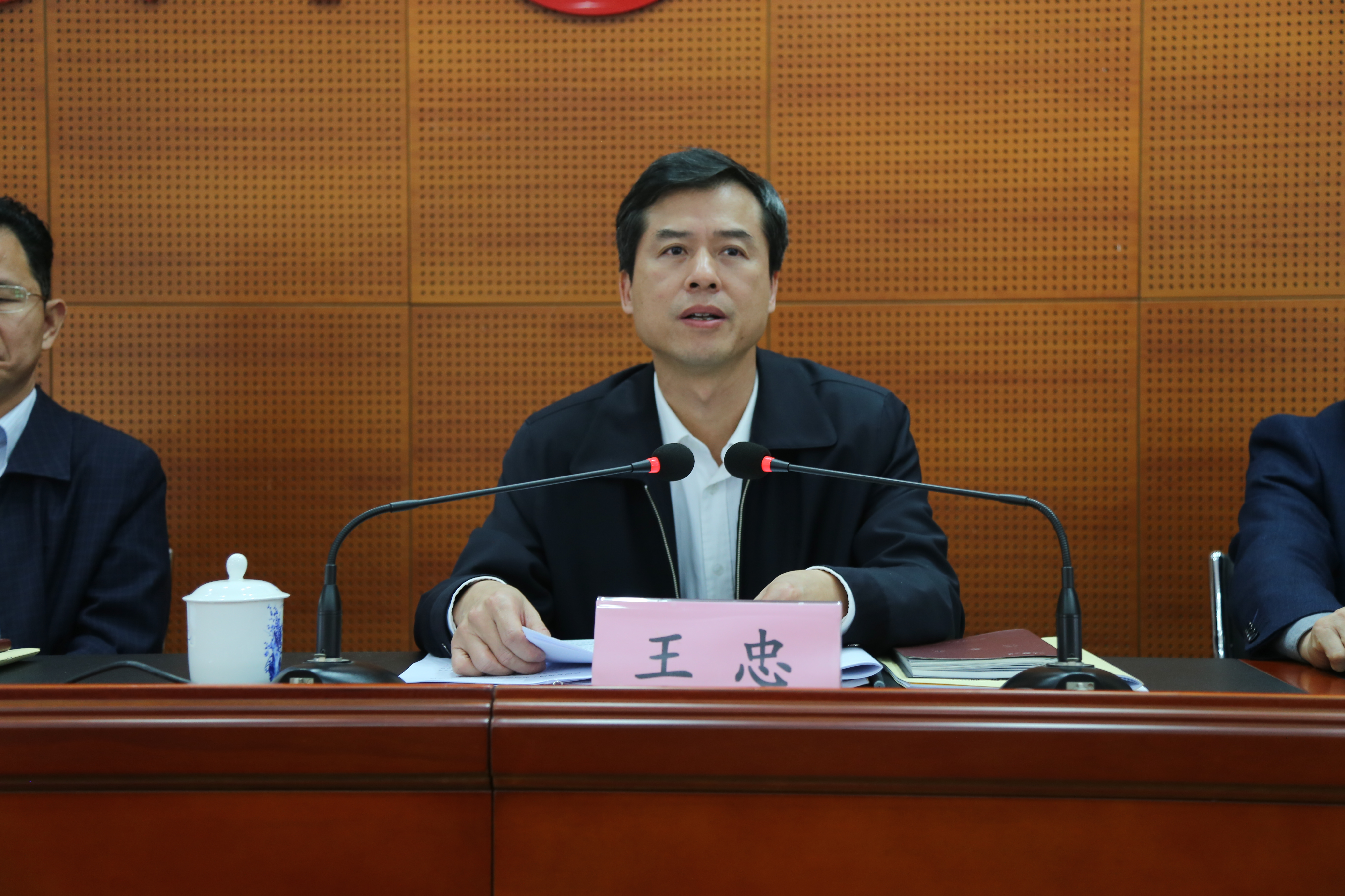 微信圖片_20200113144937.jpg