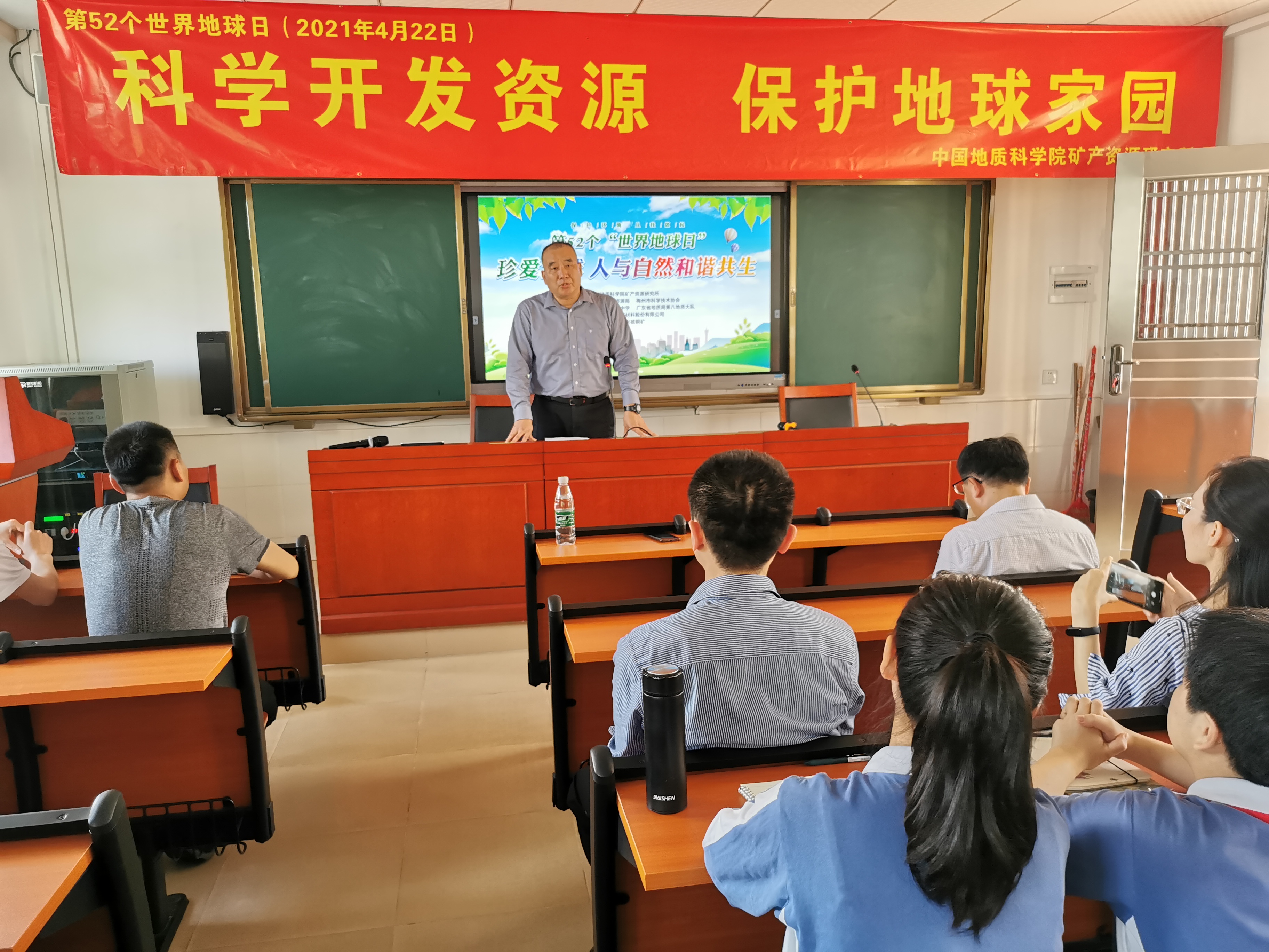 微信圖片_20210423093116.jpg