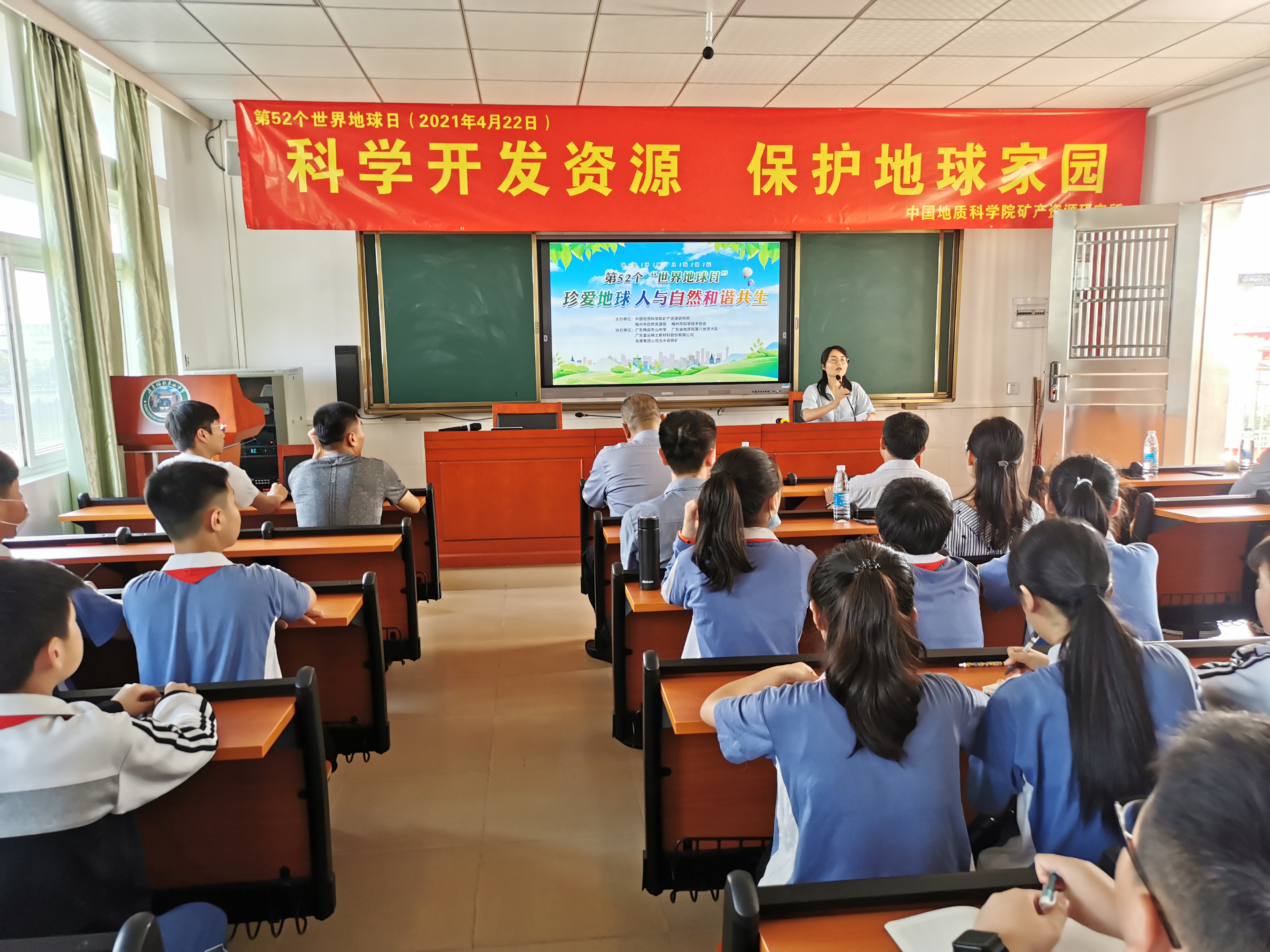 微信圖片_20210423093544.jpg