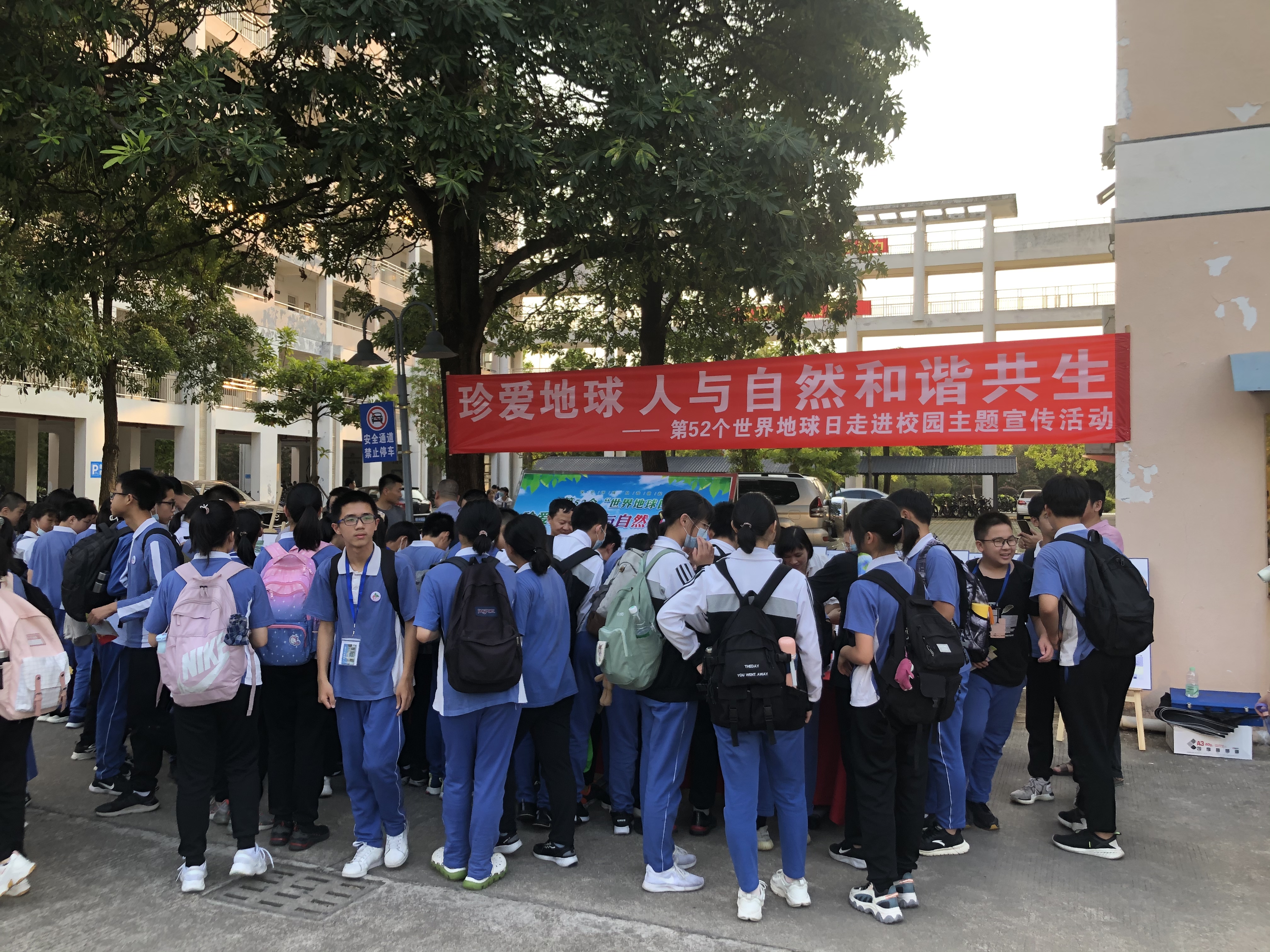 微信圖片_20210423093911.jpg