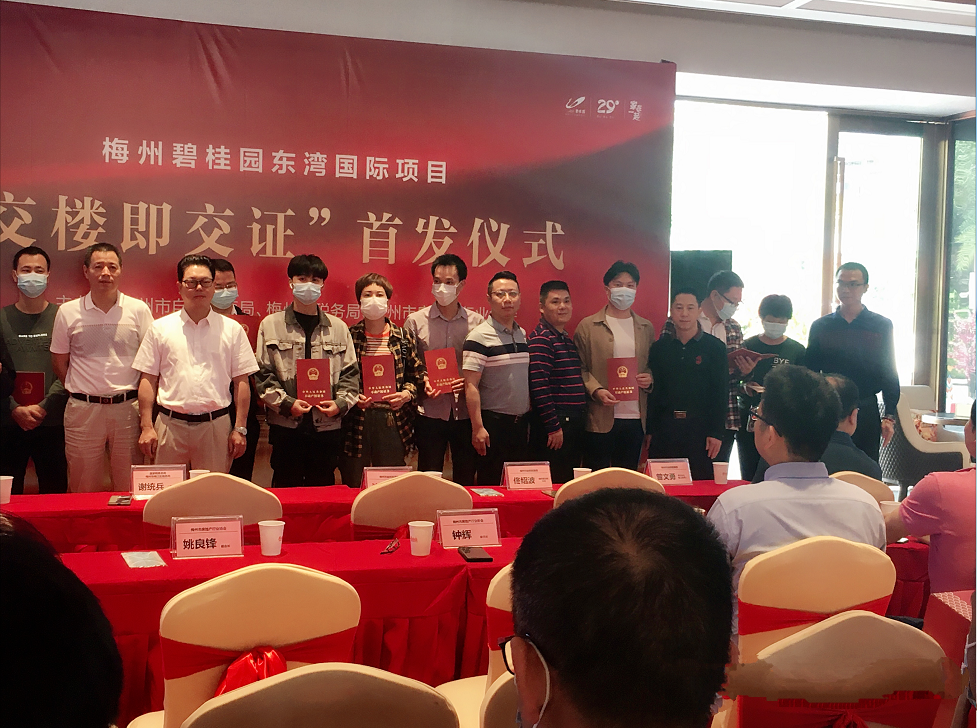 微信圖片_20210507093727.png