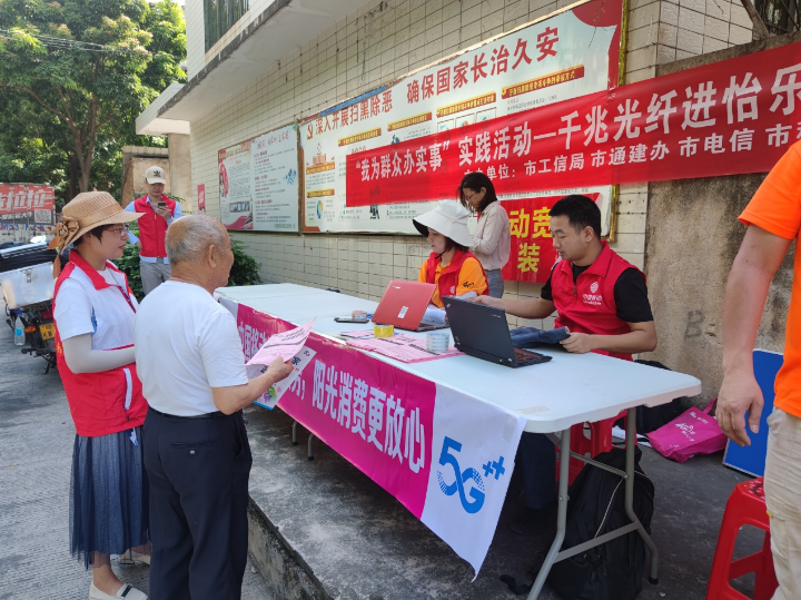 圖片2.jpg