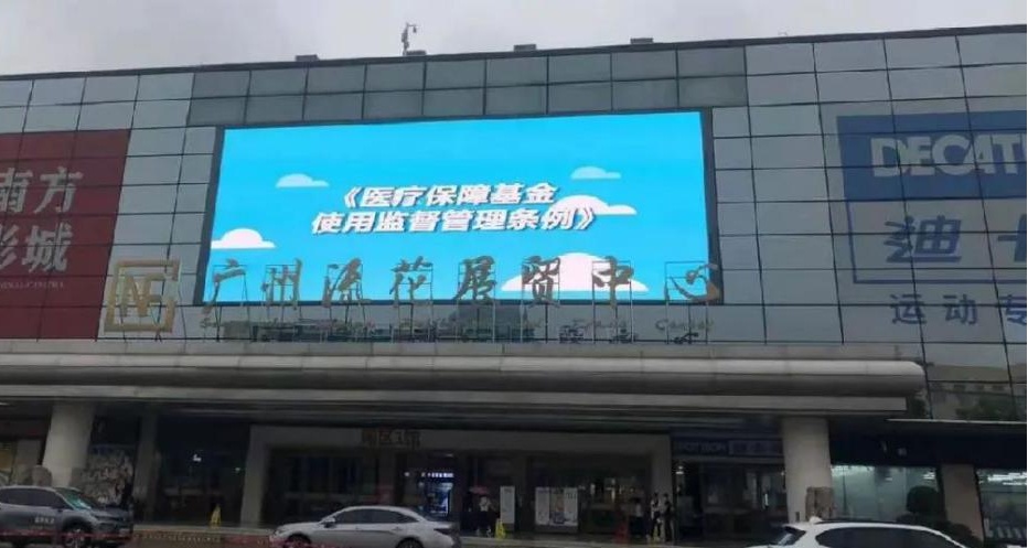 轉(zhuǎn)存圖片