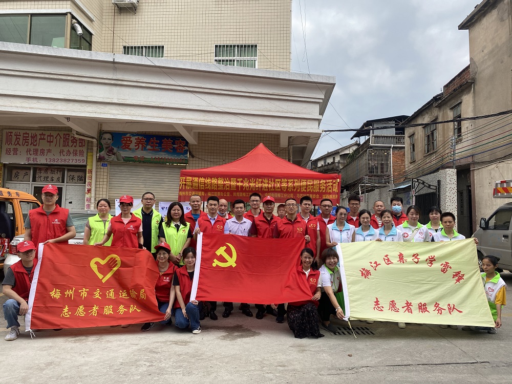 微信圖片_20210519091446.jpg
