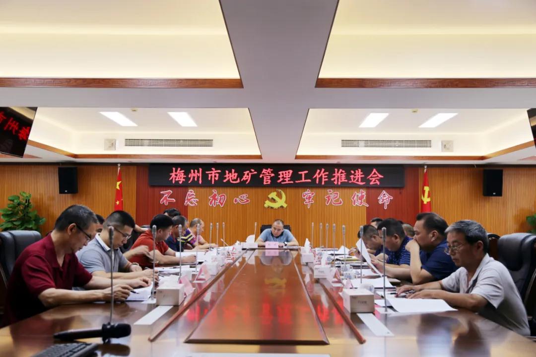 微信圖片_20210523081934.jpg
