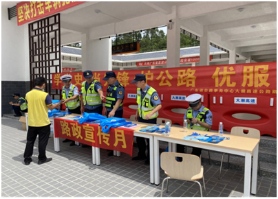 微信圖片_20210526151257.png