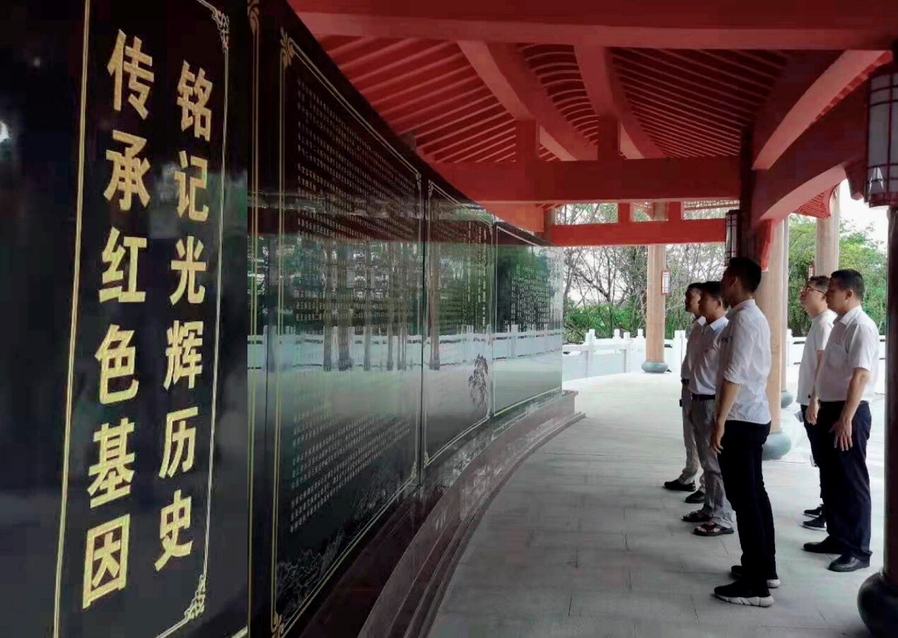 梅州市工程建設(shè)綜合服務(wù)中心開展革命傳統(tǒng)教育主題黨日活動(dòng)
