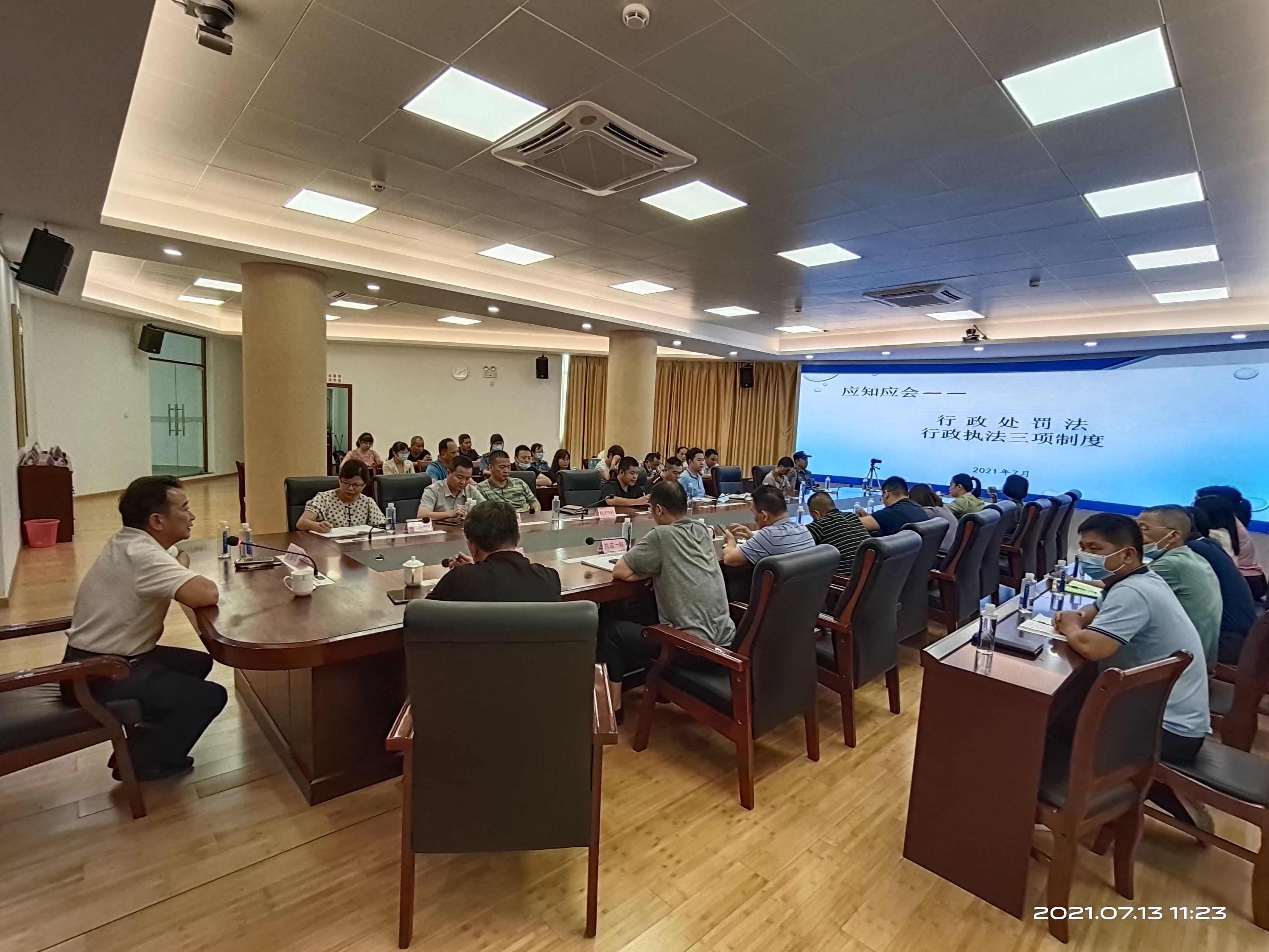 微信圖片_20210713163605.jpg