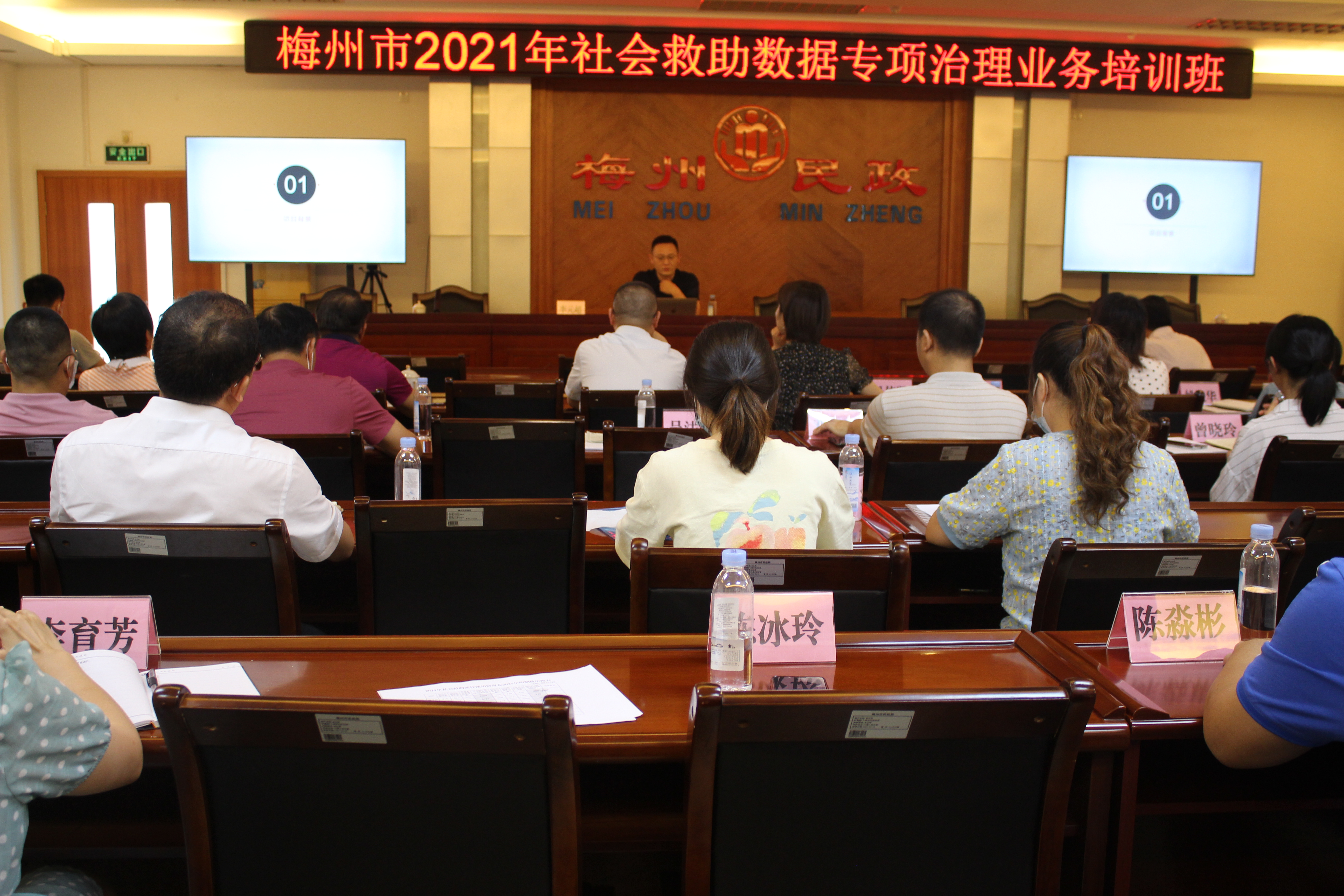 微信圖片_20210721083601.jpg