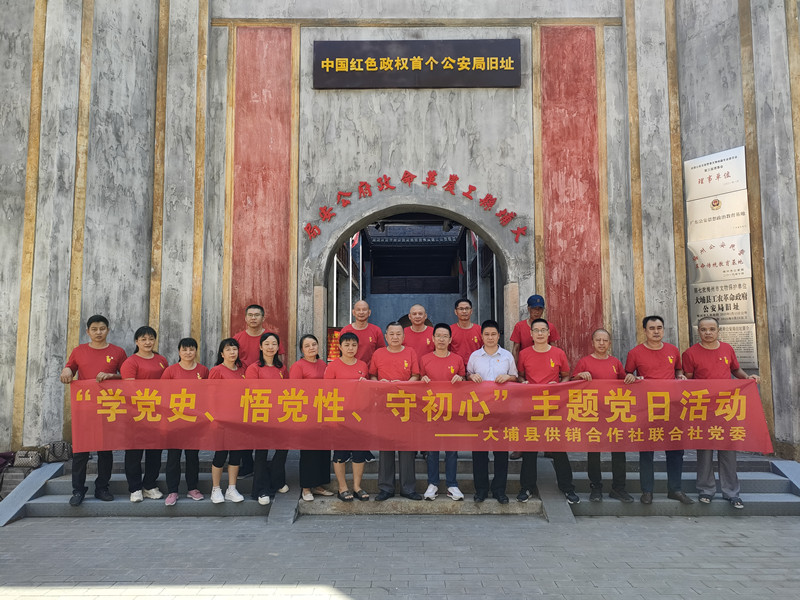 微信圖片_20210726174956_副本.jpg