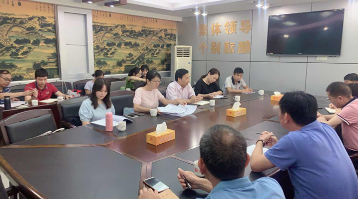 QQ圖片20210730144802.png