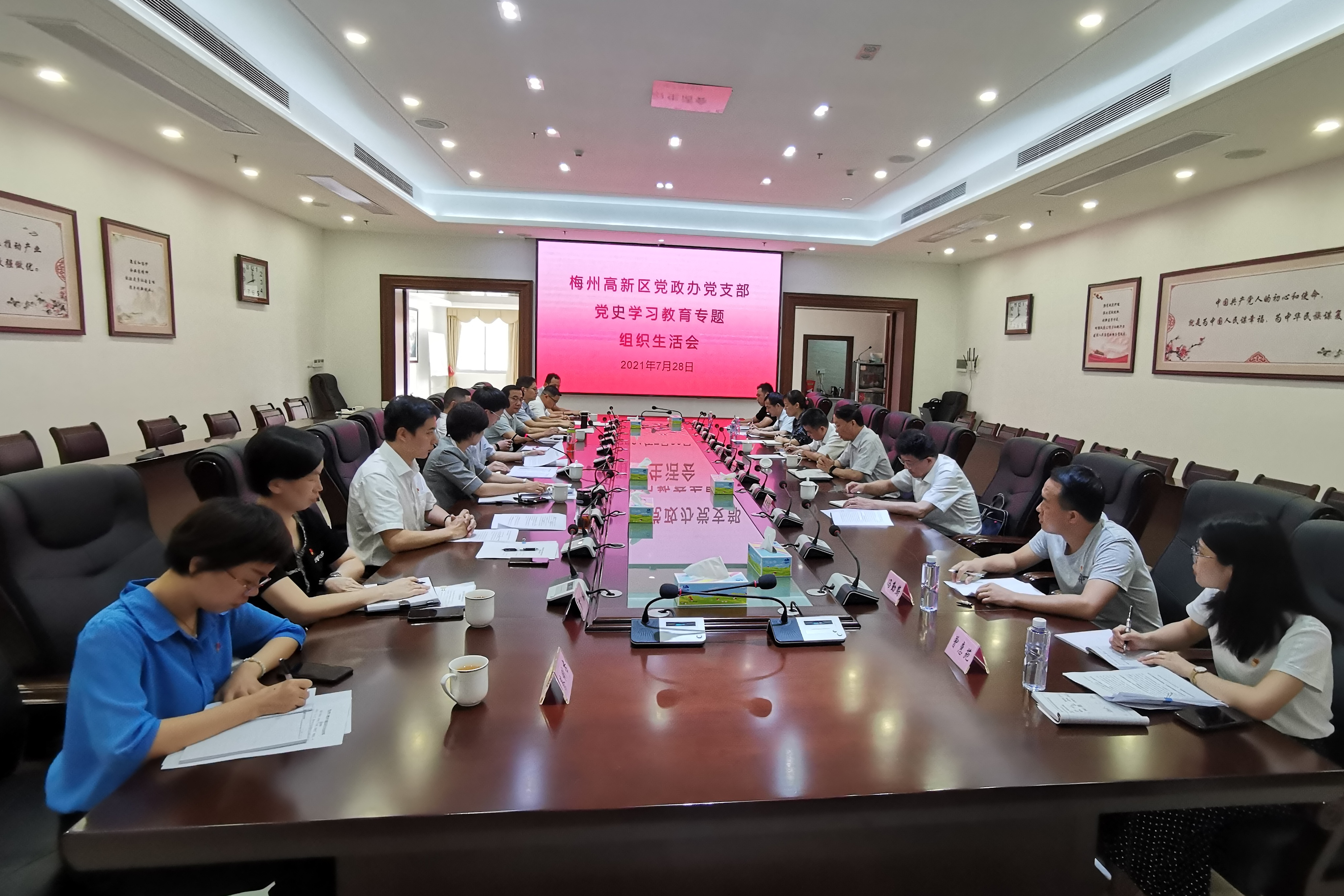 微信圖片_20210811090232.jpg