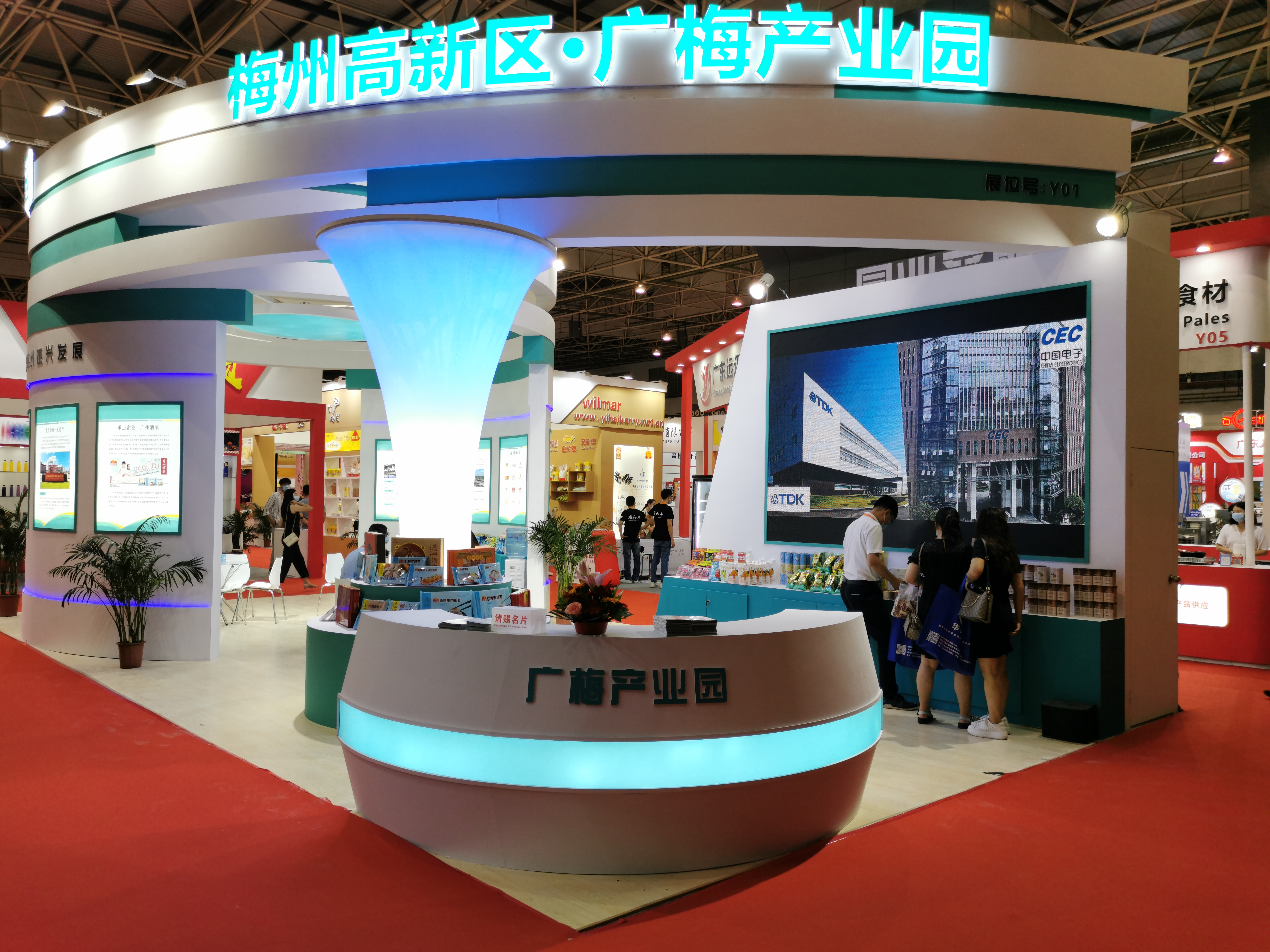 微信圖片_20210811095912.jpg