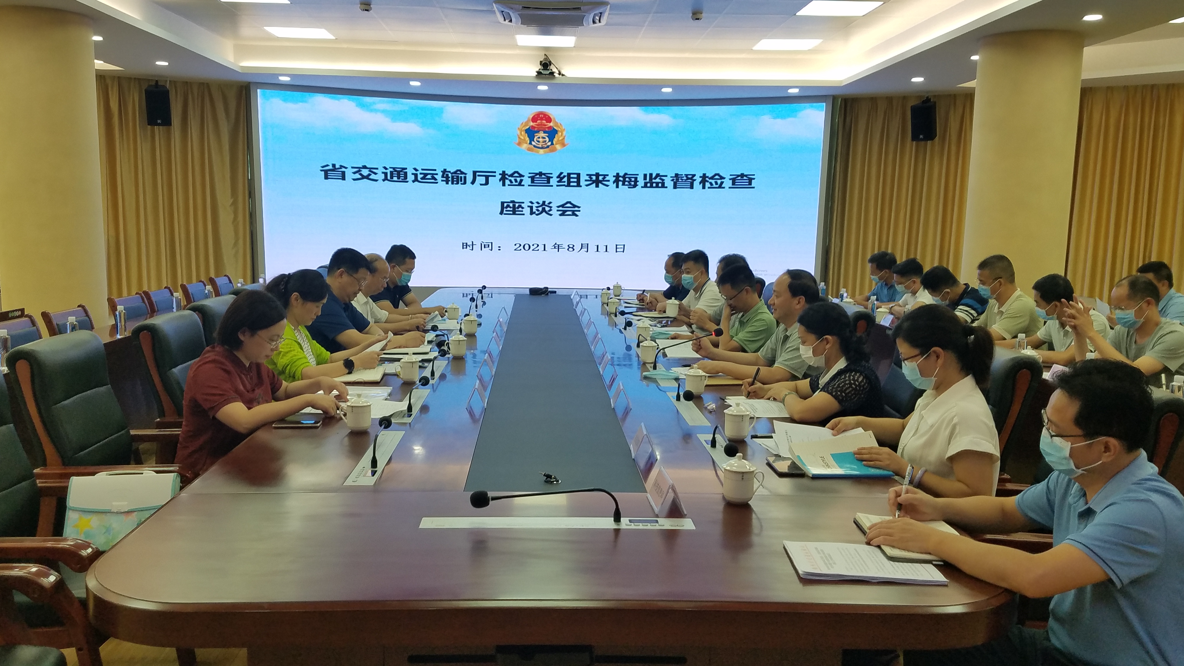 微信圖片_20210816153304.jpg