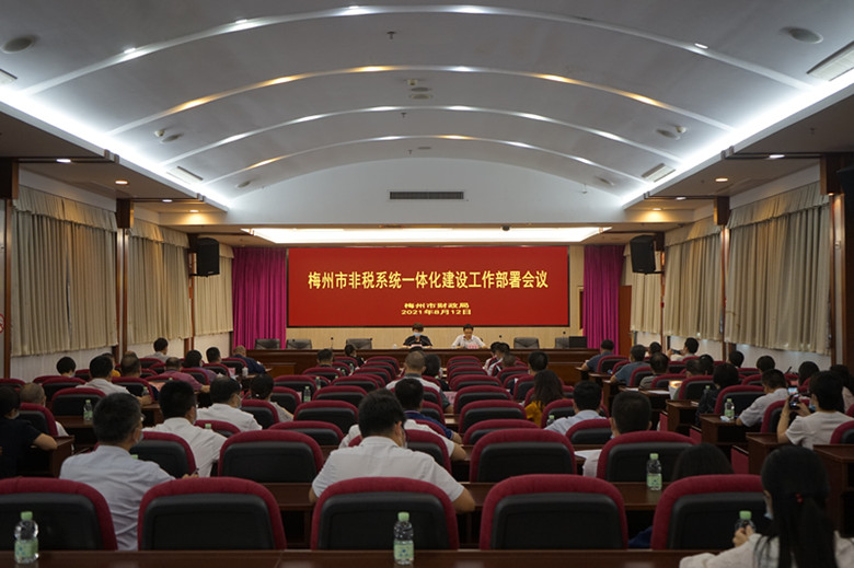 微信圖片_20210816171023_副本.jpg