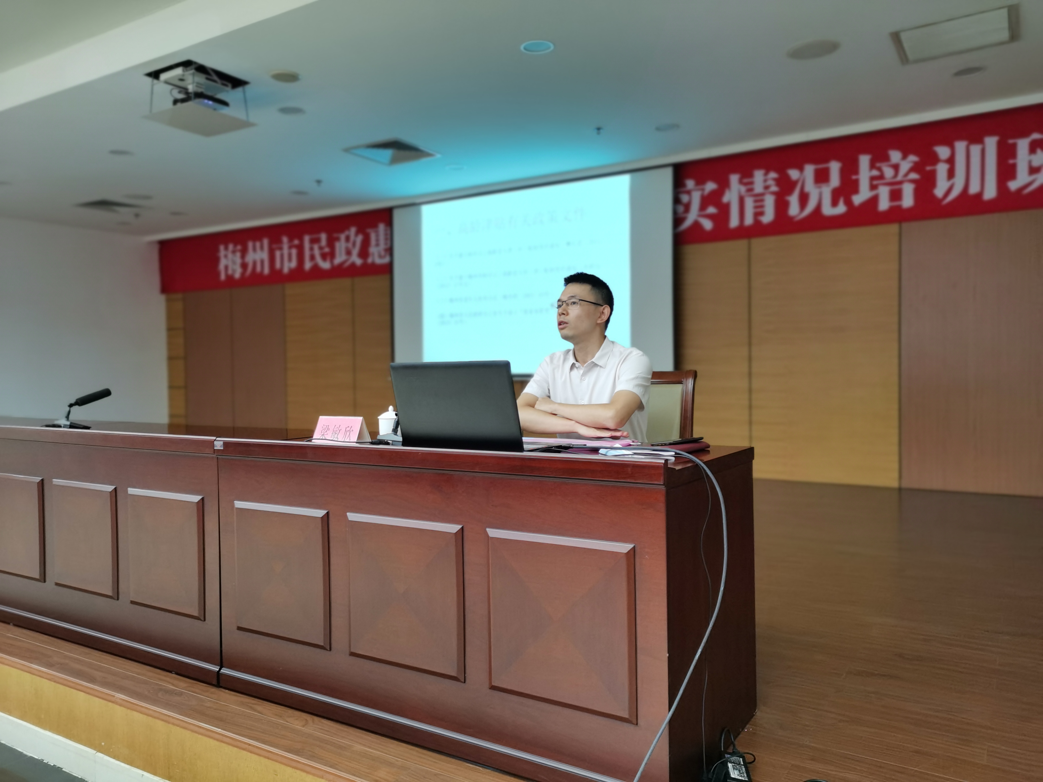 微信圖片_20210910095033.jpg