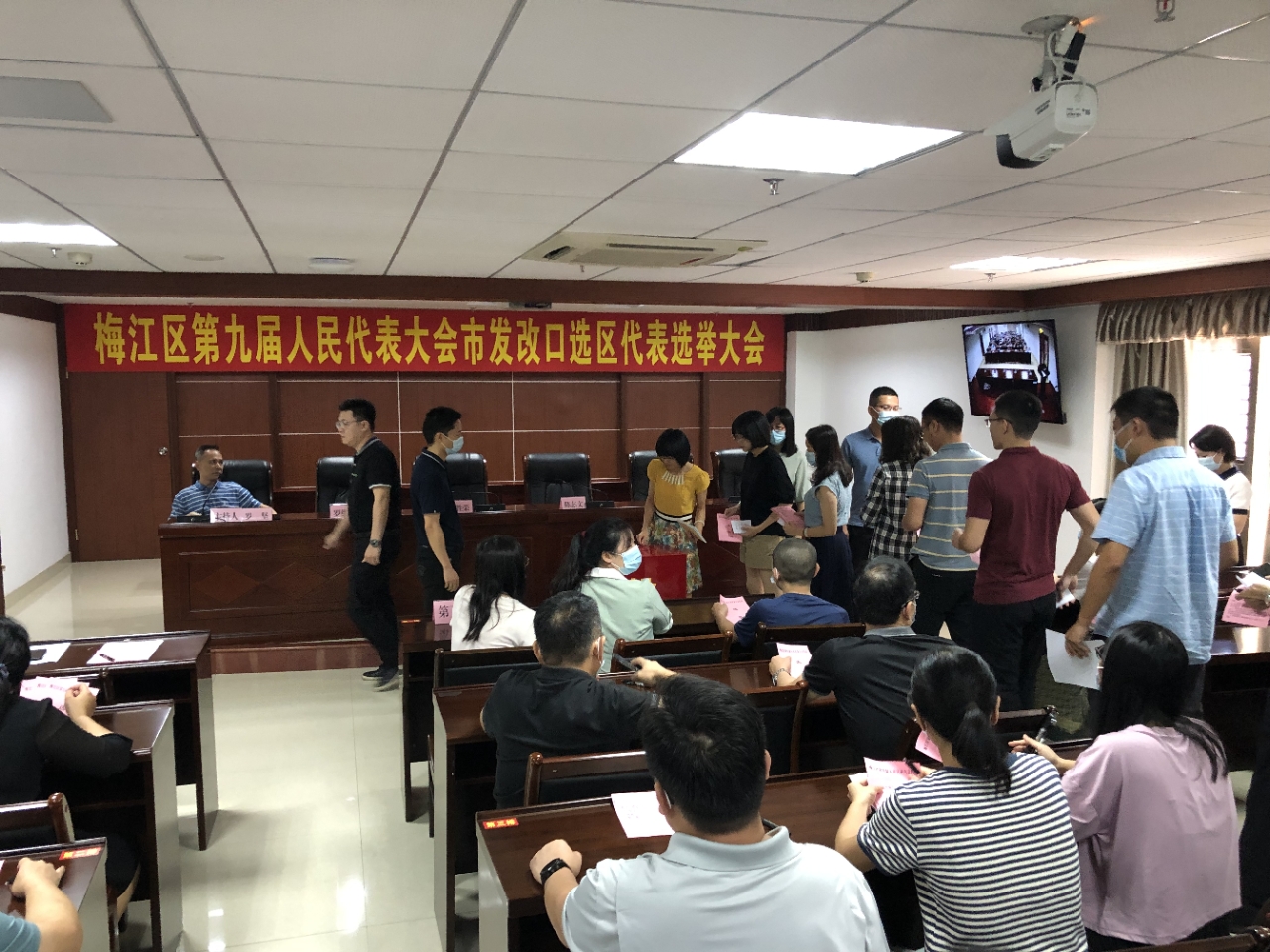 2梅江區(qū)第九屆人民代表大會(huì)市發(fā)改口選區(qū)代表選舉大會(huì)隆重召開.jpg