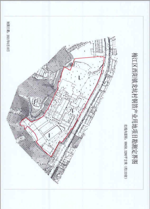 2198652 (3).png