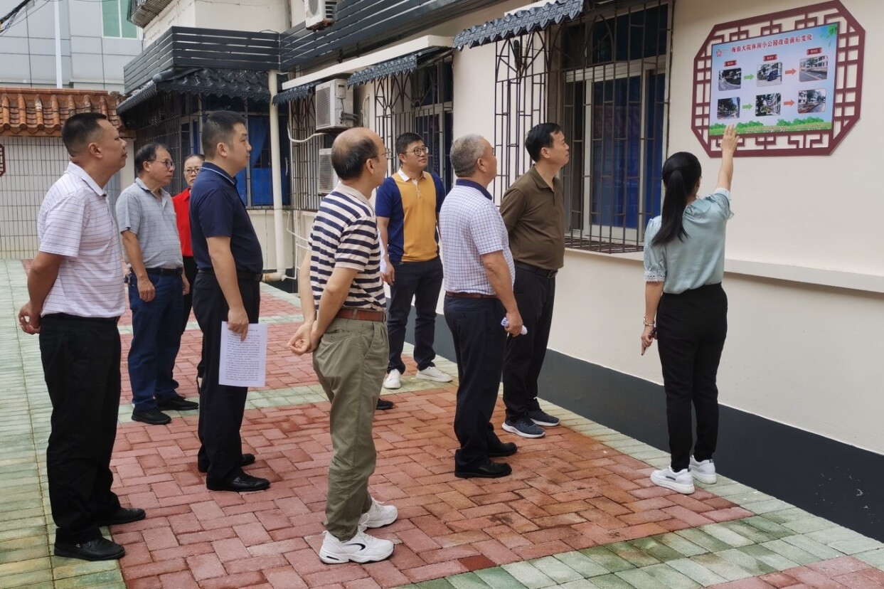 市委黨史學(xué)習(xí)教育第七巡回指導(dǎo)組到市住建局調(diào)研“我為群眾辦實(shí)事”實(shí)踐活動(dòng)情況