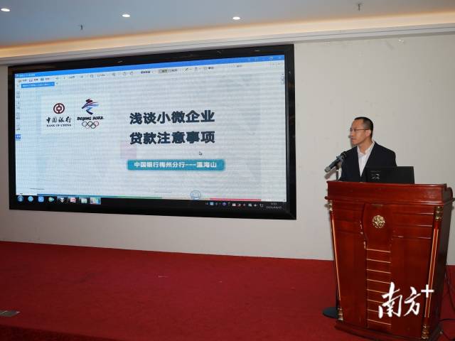 受訪者供圖