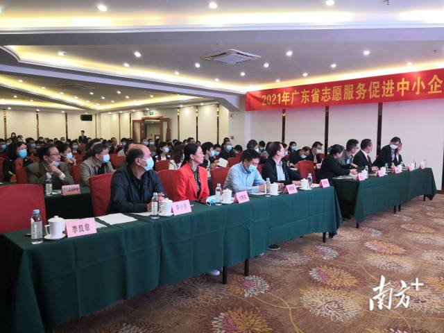受訪者供圖