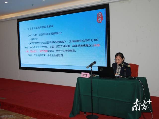 受訪者供圖
