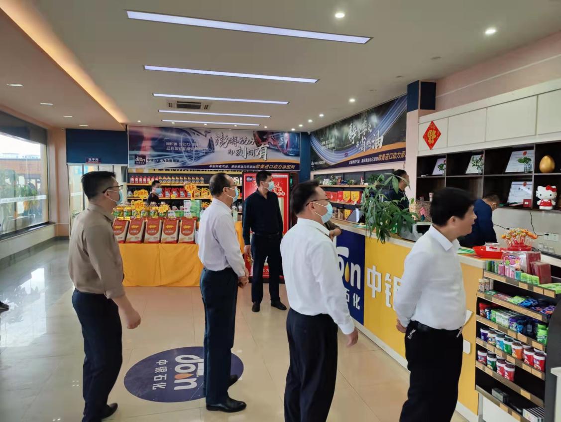 督查組到梅州泰歌石化能源有限公司及其加油站開展檢查2.jpg