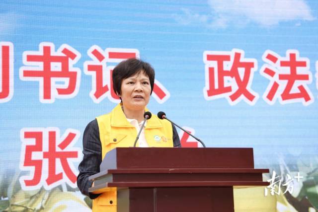 南方+ 何森垚 拍攝