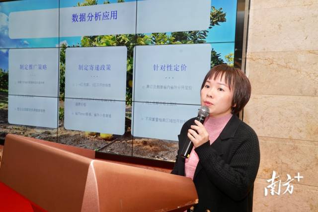 中國郵政集團(tuán)有限公司梅州分公司渠道平臺部經(jīng)理助理何平分析郵政經(jīng)驗(yàn)