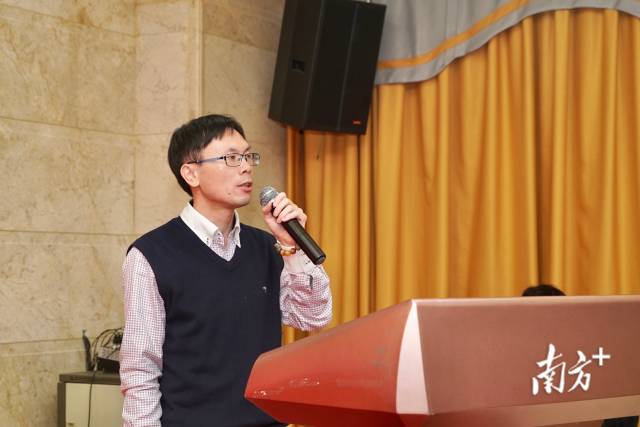 廣州農(nóng)聯(lián)科創(chuàng)信息技術(shù)有限公司總經(jīng)理傅學(xué)鋒作專題輔導(dǎo)