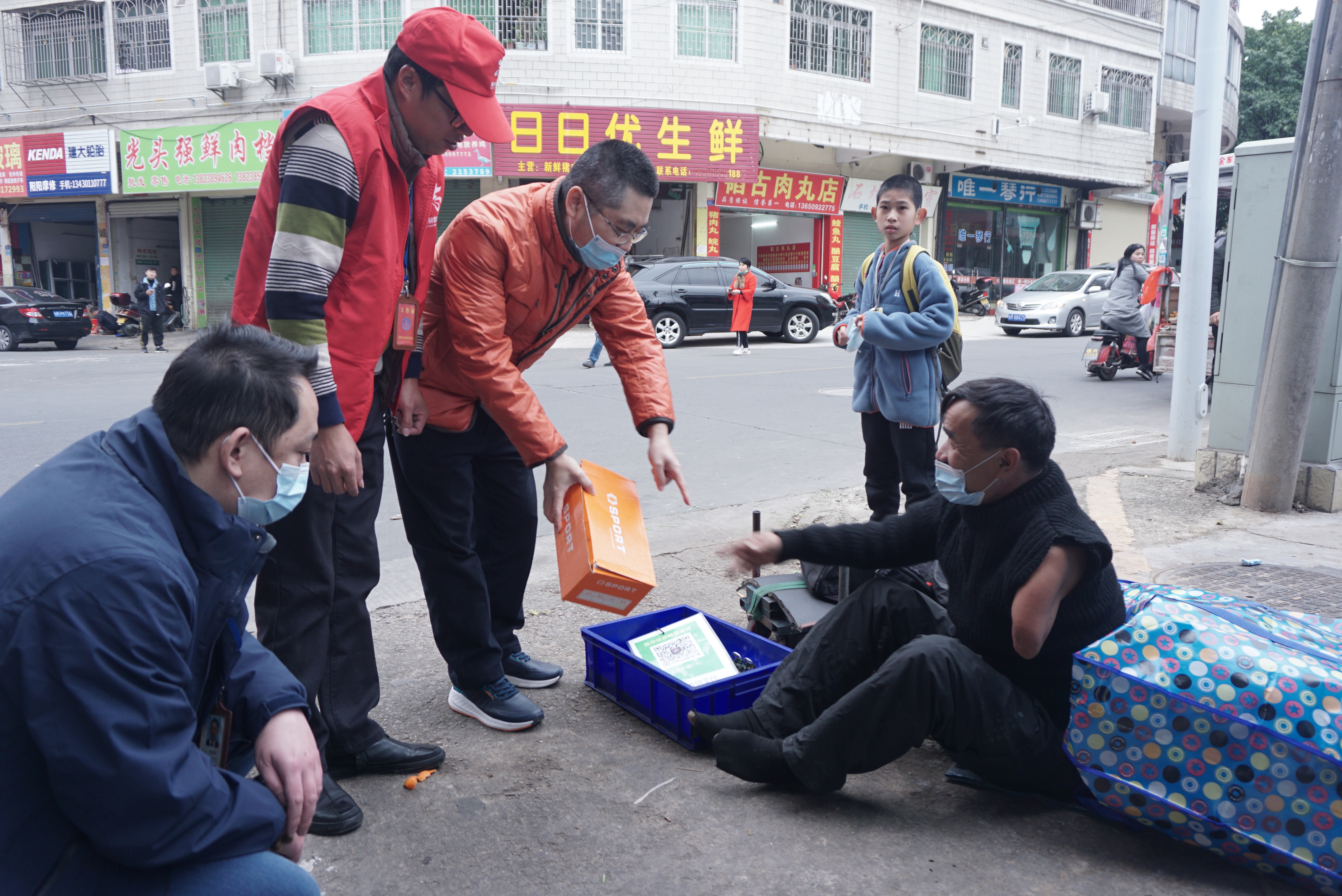 微信圖片_20211227085530.jpg