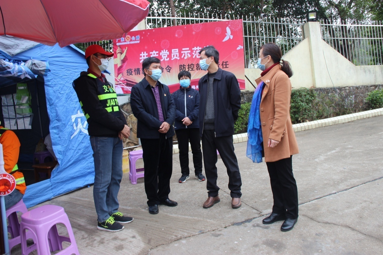 1微信圖片_20200212102034.png