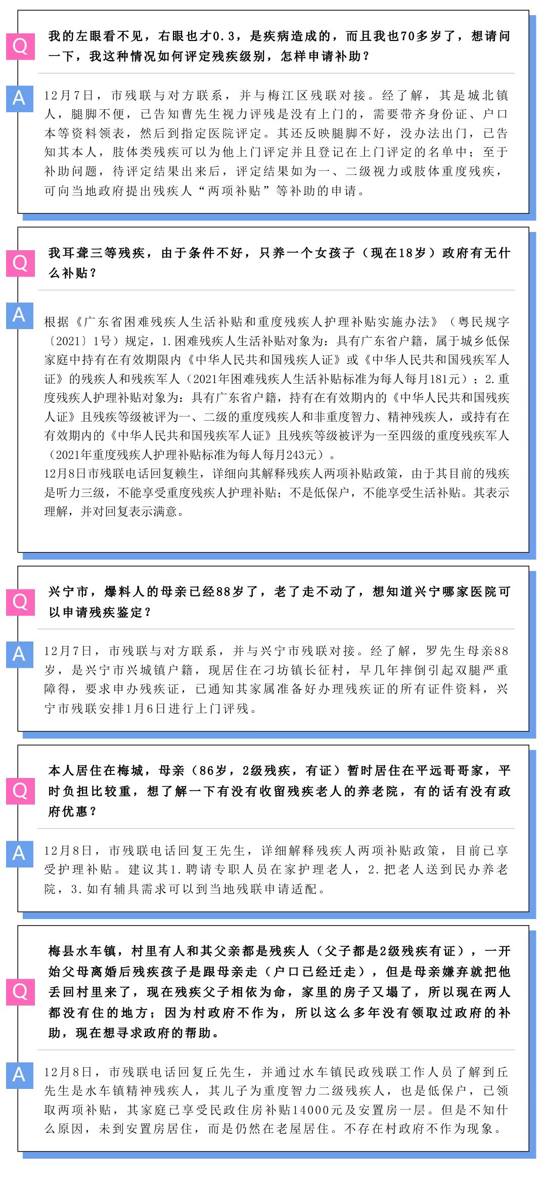 圖片1.jpg