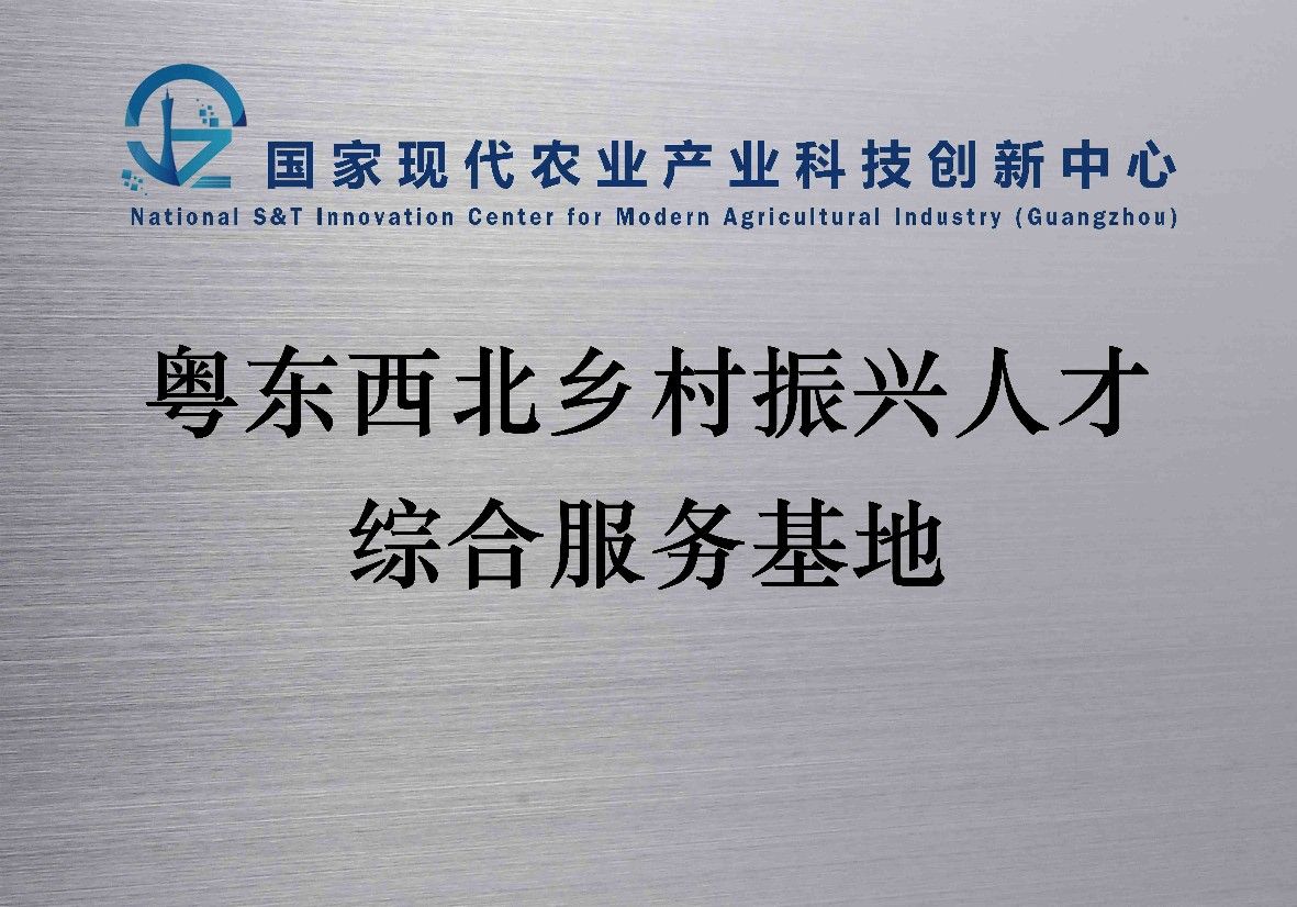 微信圖片_20220210155151.jpg
