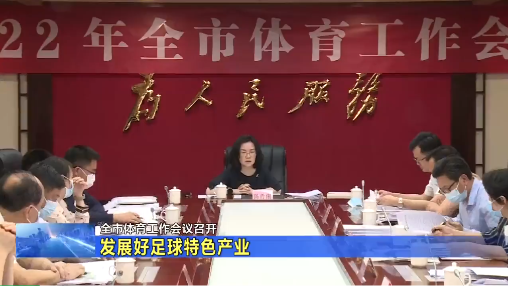 微信圖片_20220320190816.png