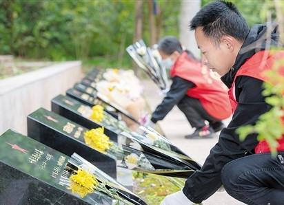 代祭寄哀思 云端亦傳情