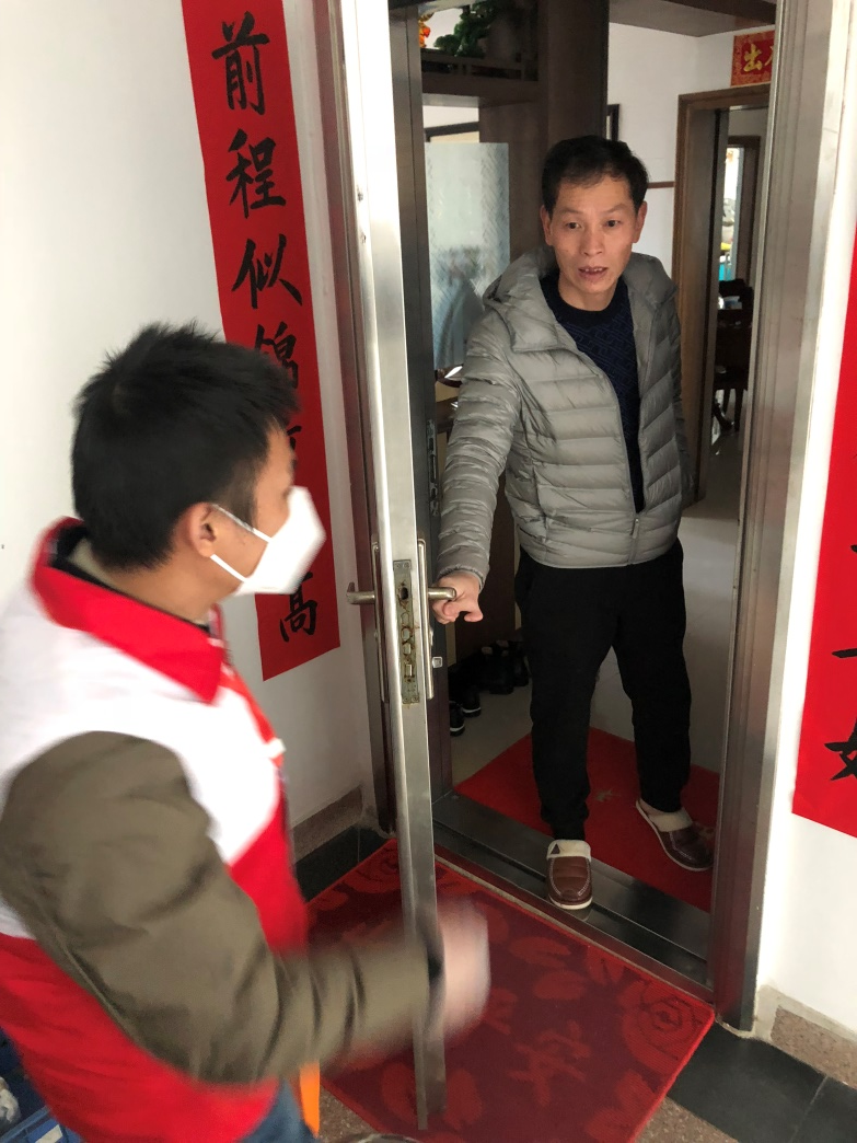 微信圖片_20200221115256.png