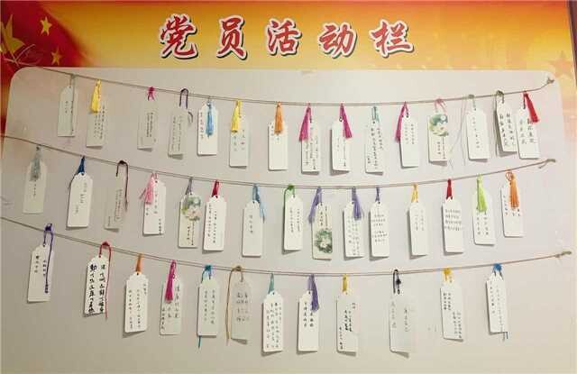 0505清風(fēng)寄語 家書話廉 梅州市醫(yī)療保障局開展“寫箴言 樹家風(fēng) 書真情 述廉潔”廉潔箴言活動(dòng)_1