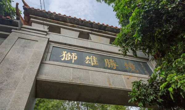 圖片