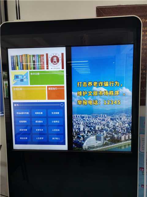 微信圖片_20220609143516.jpg