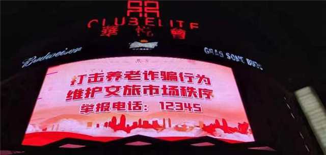 微信圖片_20220609143434.jpg