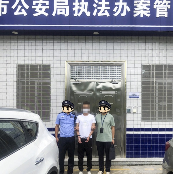 興寧：【百日行動】興寧公安成功偵破一起詐騙案件 涉案金額達30余萬元